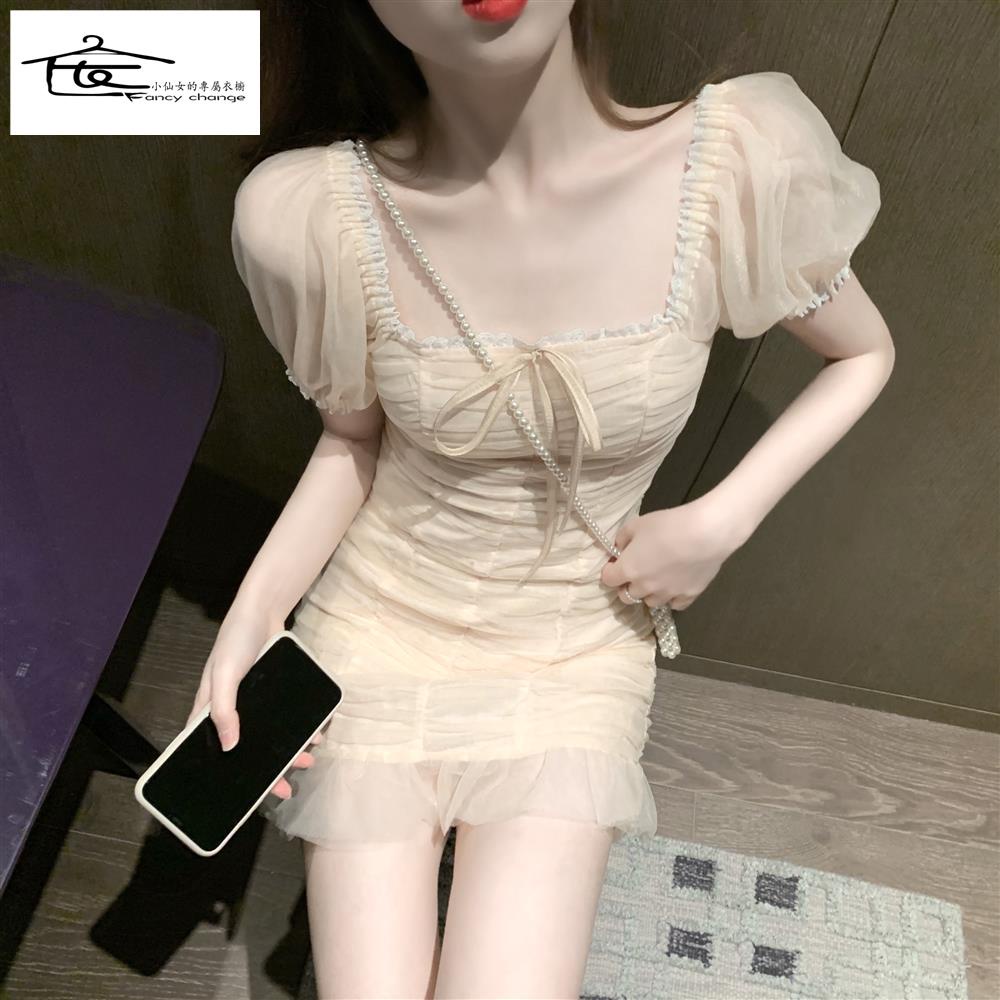 Đầm Mùa Hè Kiểu Mới Phong Cách Retro Xếp Ly Tay Phồng Có Dây Rút Cho Nữ 2022