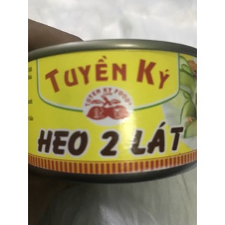 Heo 2 Lát Tuyền Ký 186g-BH Chú Hoài