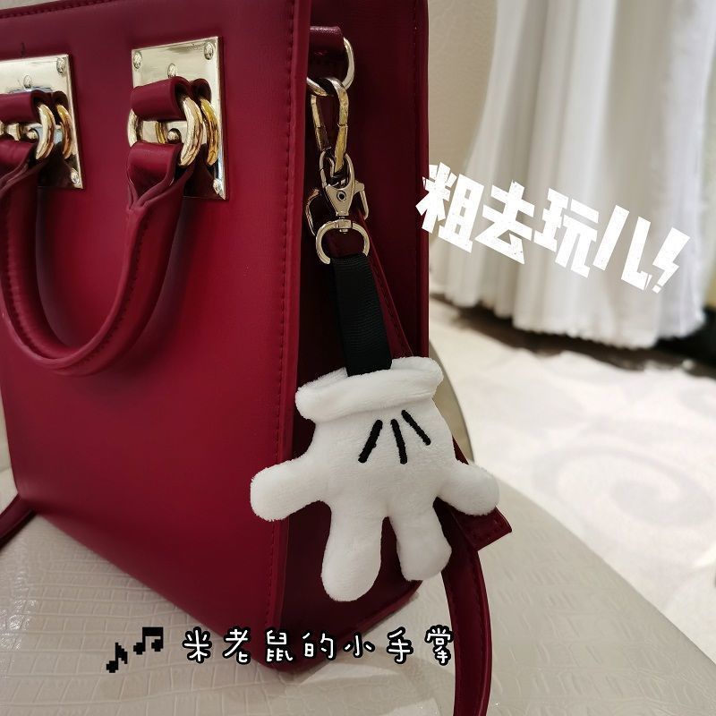 Móc Khóa Chuột Mickey Nhồi Bông Dễ Thương