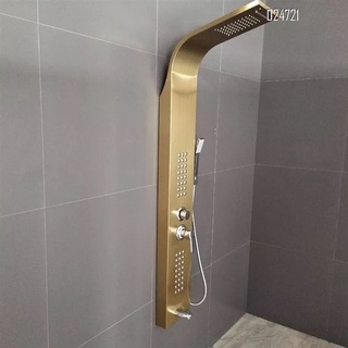 Sen thuyền sapa massage màu vàng đồng 3 chế độ