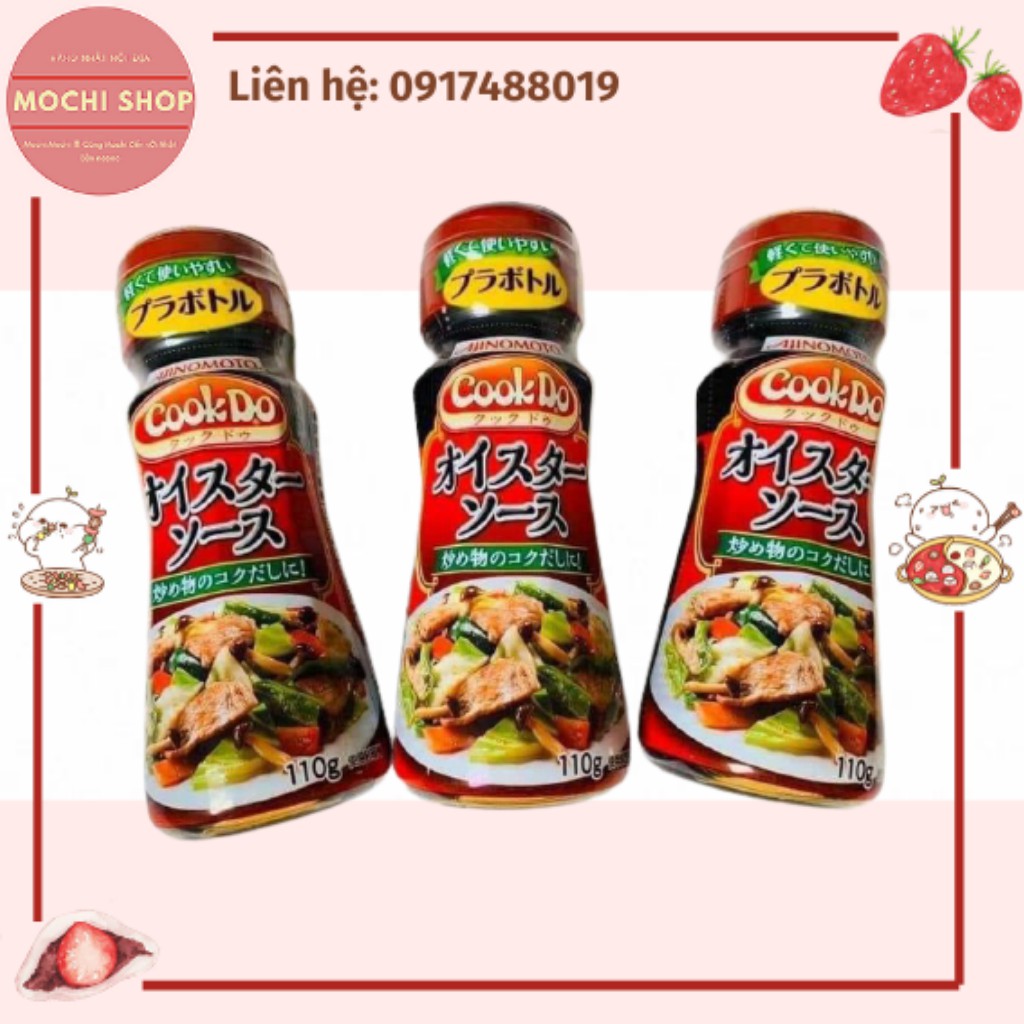 DẦU HÀO AJINOMOTO 110 GR (Date 2024)