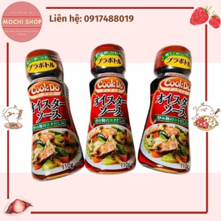 Dầu hào ajinomoto 110 gr