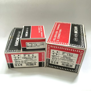 Đầu Cosse nối P Nichifu