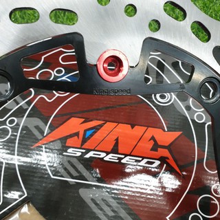 Đĩa thắng trước SONIC KING SPEED