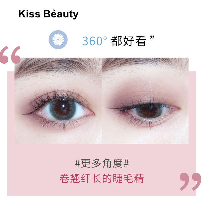 Mascara Đầu Cọ Nhỏ Chống Thấm Nước Không Lem Chuốt Dài Dày Và Cong Mi GYLBK026