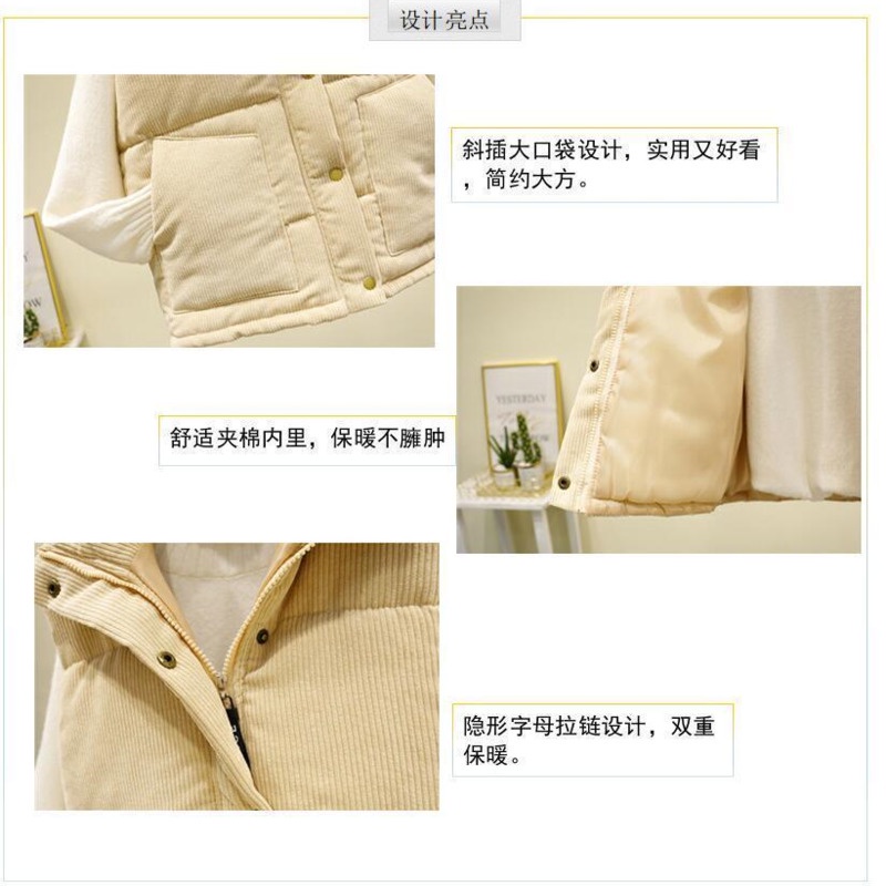 Áo Khoác Cotton Nhung Kẻ Dáng Rộng Không Tay Thời Trang Thu Đông Hàn Quốc Dành Cho Nữ | BigBuy360 - bigbuy360.vn