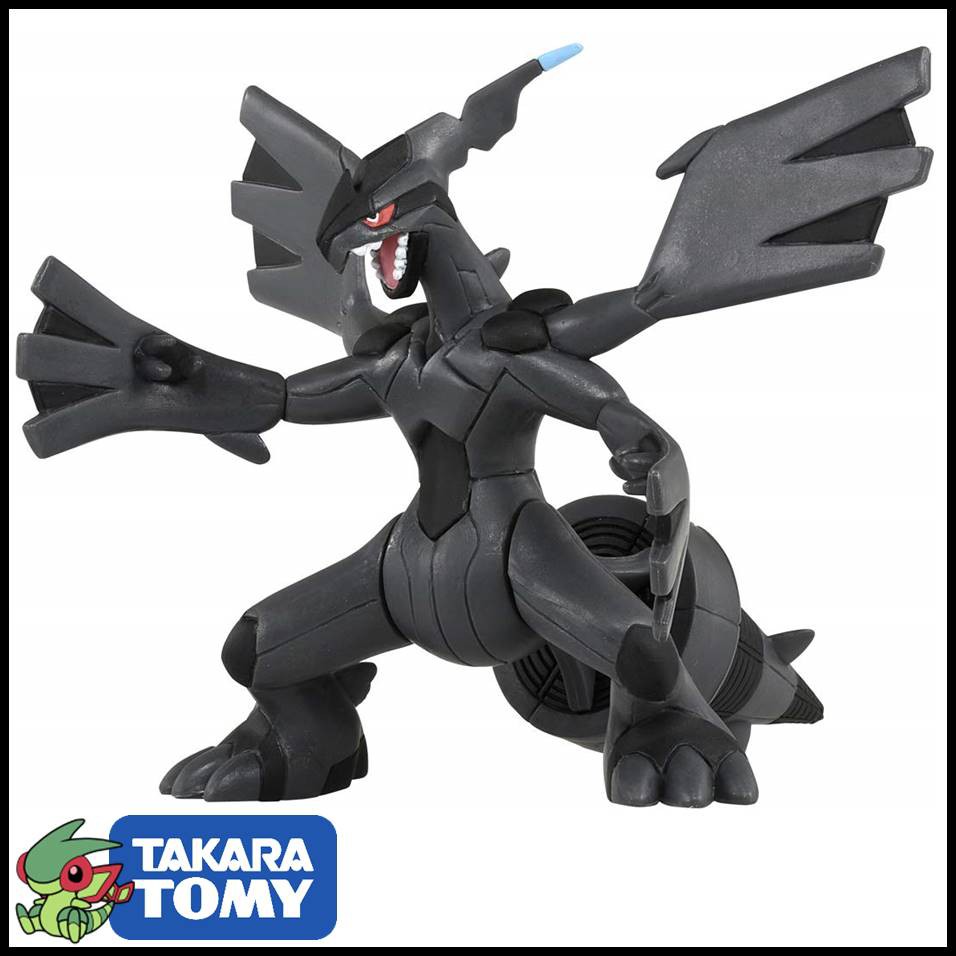 Mô hình Pokemon Zekrom của Takara TOMY Nhật Bản - Hyper Size