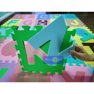 Bộ 26 chữ cái - Thảm xốp ghép trẻ em (26 miếng)
