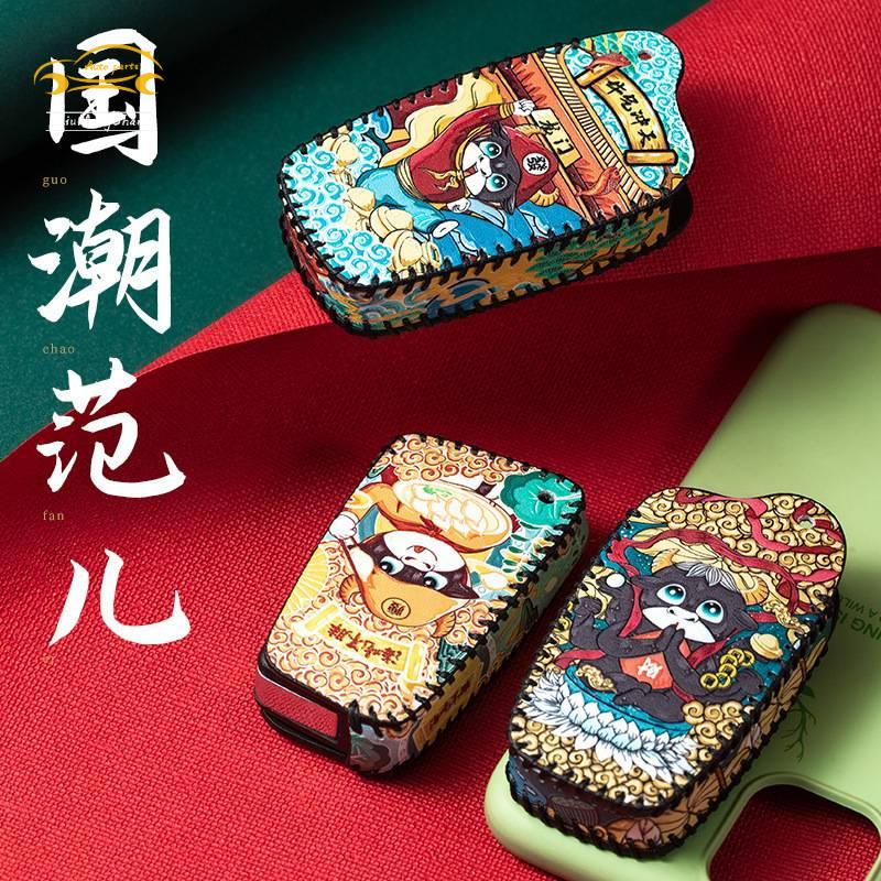 Vỏ Bảo Vệ Chìa Khóa Xe Hơi Toyota Corolla cross INNOVA Altis Camry Chr Rv4