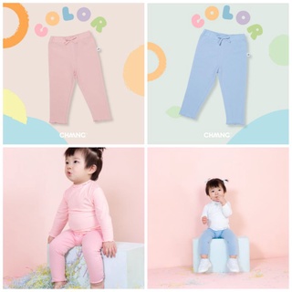 Quần legging bé gái