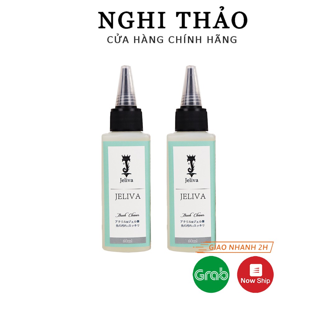 [Mã 254FMCGSALE giảm 8% đơn 500K] Nước rửa cọ nail Jeliva