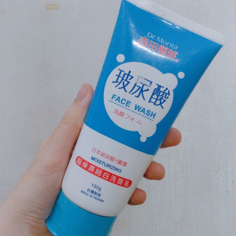 Sữa rửa mặt dưỡng ẩm Dr. Morita