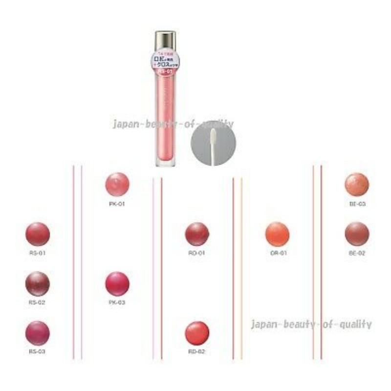 (hàng siêu thị Nhật có bill)Son Kanebo media Liquid Glow Rouge Lipstick