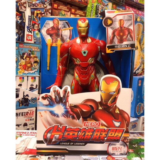 Mô Hình Iron Man Người Sắt - Captain American Đội trưởng Mỹ  30cm