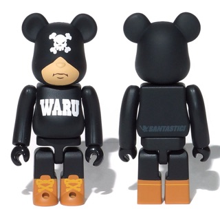 Bearbrick series 35 waru