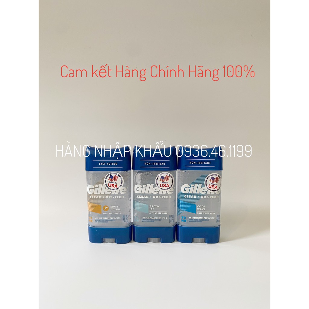 [Chính hãng] Gel Ngăn tiết mồ hôi và Khử mùi 72giờ Gillette 107g nhập khẩu Mỹ