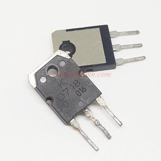 D718 tháo máy chân ngắn (0.7 - 1.2cm)