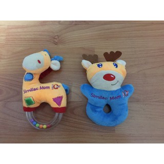 Set 2 lục lạc bông Similac mẫu Noen