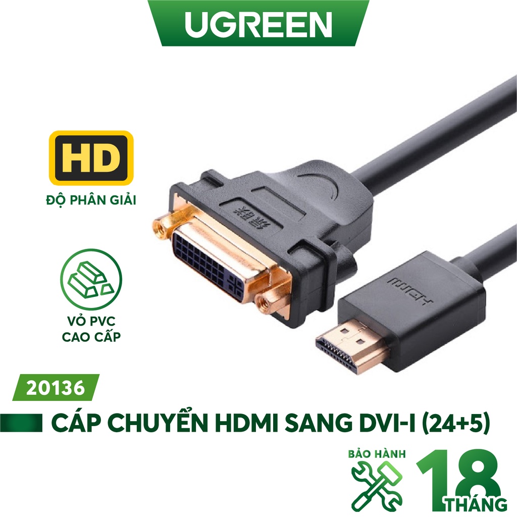 Cáp chuyển đổi HDMI male to DVI female - dài 20CM - UGREEN 20136 (màu đen)
