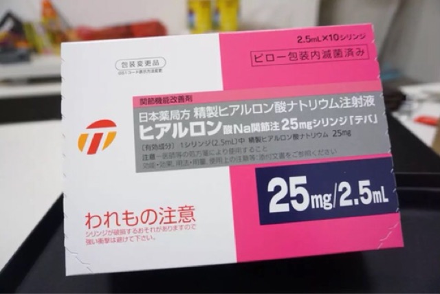 Khoáng HA Căng Bóng Sáng Da Chính Hãng