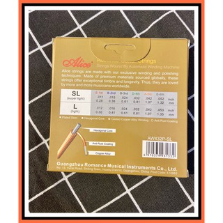 Dây đàn acoustic Alice AW432 <Chính Hãng>
