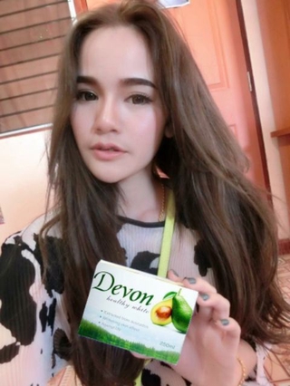 Kem Devon