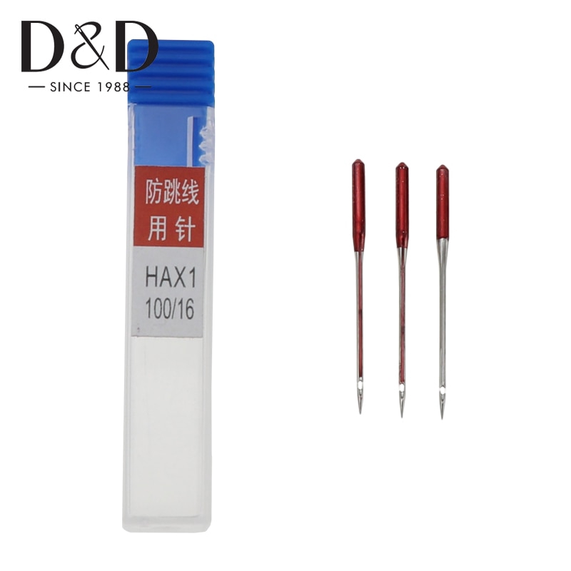 Set 3 Phụ Kiện Cho Máy May Gia Đình