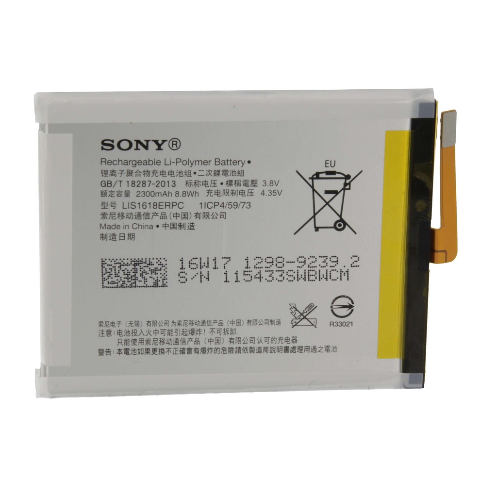 Pin Sony Xperia XA  Original Battery