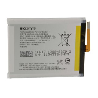 Pin Sony Xperia XA (F3116) Original Battery