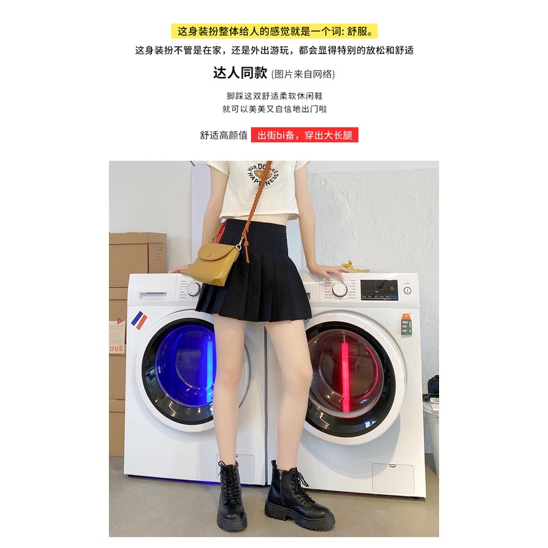 Giày bốt nữ khoá kéo cá tính ulzzang Hàn Quốc đế cao 4cm chất da mềm