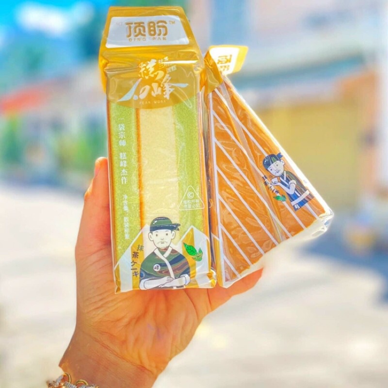 THÙNG 1KG BÁNH TAM GIÁC