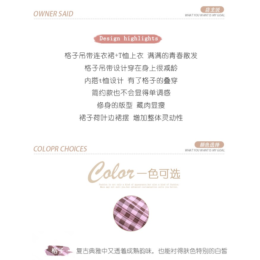 Đầm tay phồng ngắn phối họa tiết sọc ca rô thời trang cho nữ | BigBuy360 - bigbuy360.vn