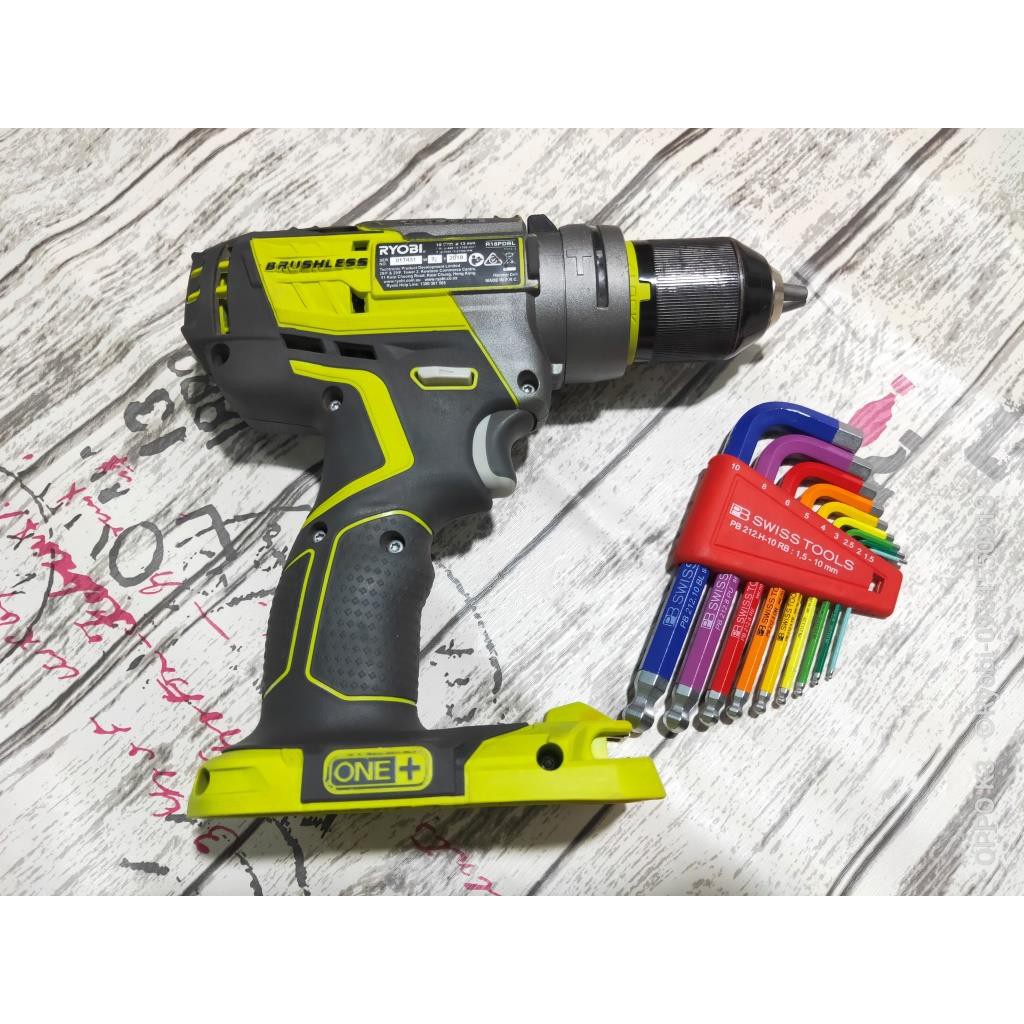 Thân máy Khoan pin Ryobi 18V Brushless có búa R18BDPL