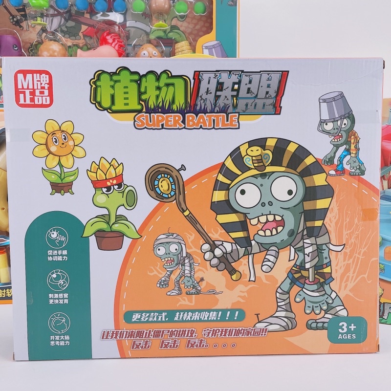 Bộ Đồ Chơi Trẻ Em Plants Vs Zombies Tuổi Thơ Hấp Dẫn-Đồ Chơi Cây Bắn Zombies Giải Trí Cho Cả Gia Đình