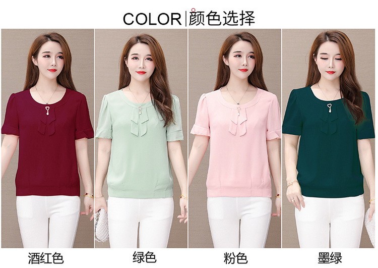 Áo Chiffon Tay Ngắn Thời Trang Dành Cho Phụ Nữ Độ Tuổi Trung Niên 30-40 50