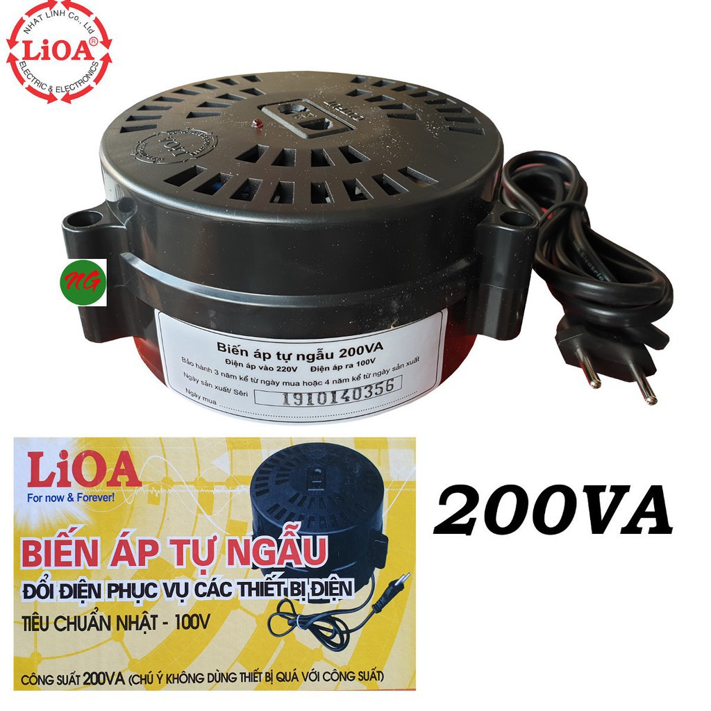 Biến áp đổi nguồn Lioa 200VA,400VA,600VA / Hàng chính hãng