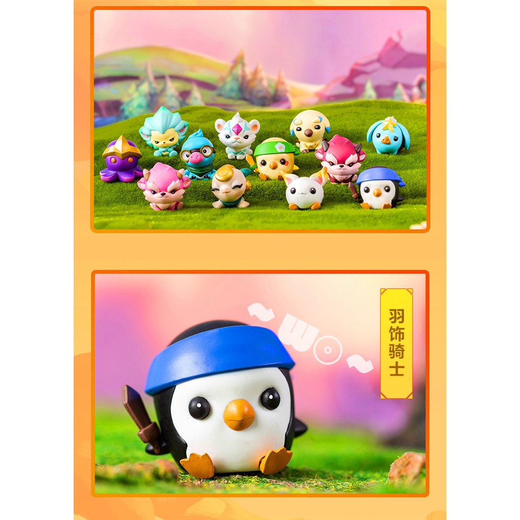 Tượng Linh Thú Đấu Trường Chân Lý Liên Minh Huyền Thoại