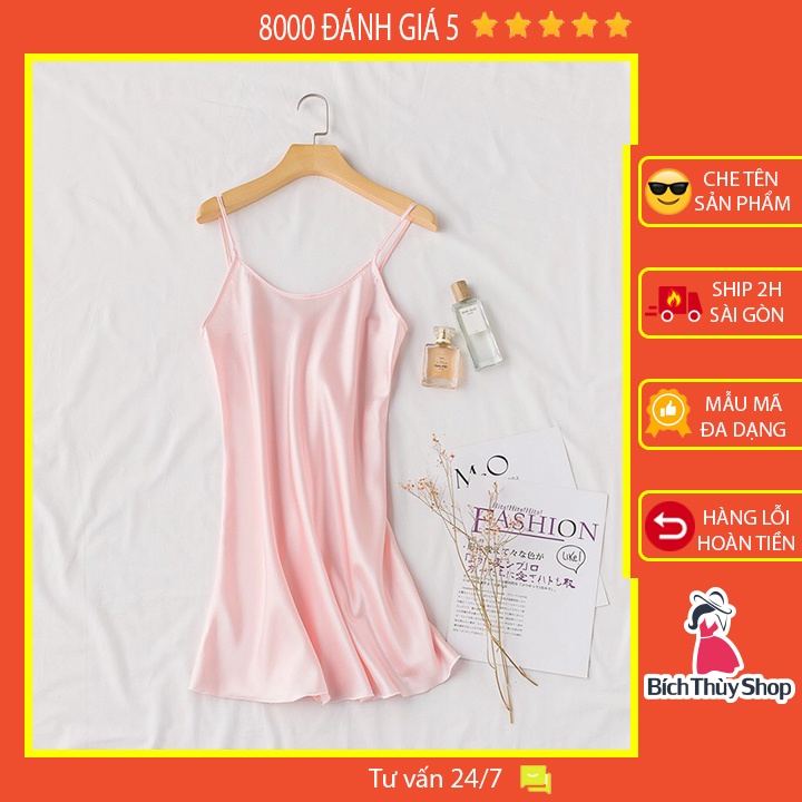 Đầm ngủ hai dây đơn giản màu hồng dễ thương