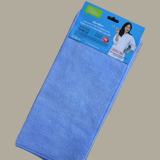 Khăn lau xe Microfiber cao cấp kích thước 60cm x 40cm ( giao màu ngẫu nhiên )