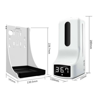 Máy xịt cồn tự động K9pro