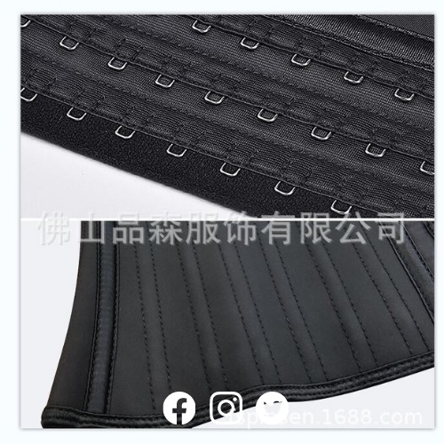 Đai latex corset nữ cao su nịt bụng 29 xương cao 30 cm mềm không đau