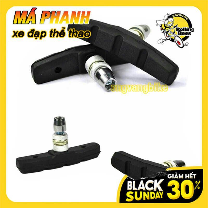 Cặp má phanh cơ xe đạp Leo núi - gôm xe đạp leo núi Siêu Bền