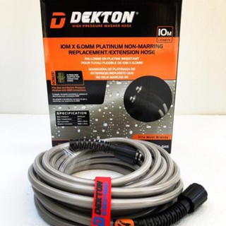 Dây xịt rửa xe cao áp 10m, 15m, 20m Giá tốt chính hãng Dekton