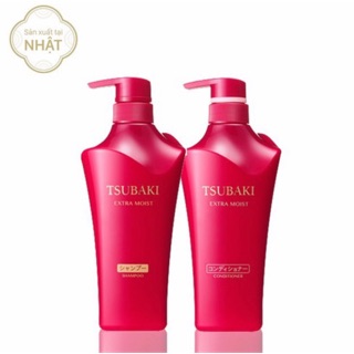 Bộ đôi gội xả siêu cấp ẩm Tsubaki Extra Moist