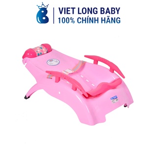 Ghế Nằm Gội Đầu Có Tay Vịn Cho Bé Song Long ( Nhiều Size) Thoải Mái An Toàn Cho Bé