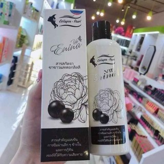 Sữa tắm erina ngọc trai đen