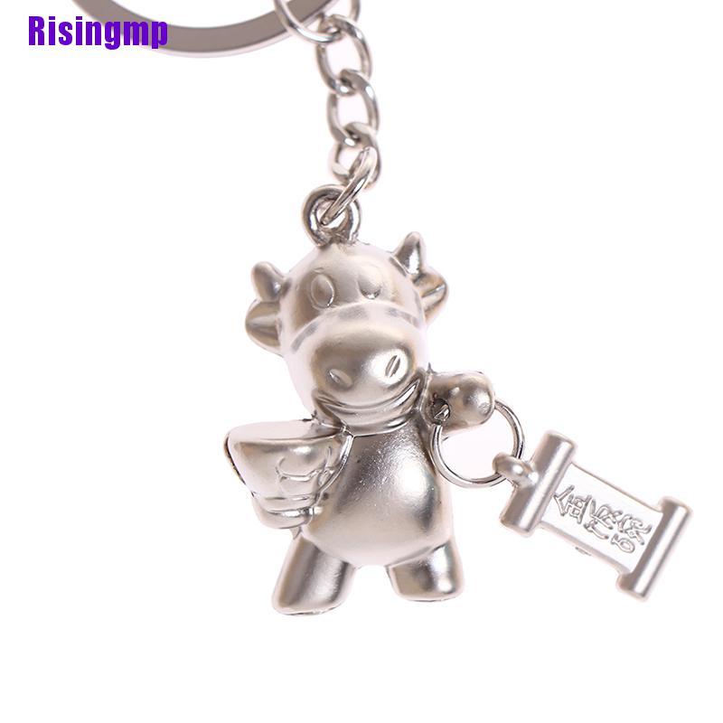 [Risingmp] Zodiac Ox Keychain Pendant Vintage Lucky Bull Keychain Charm Chinese Decor