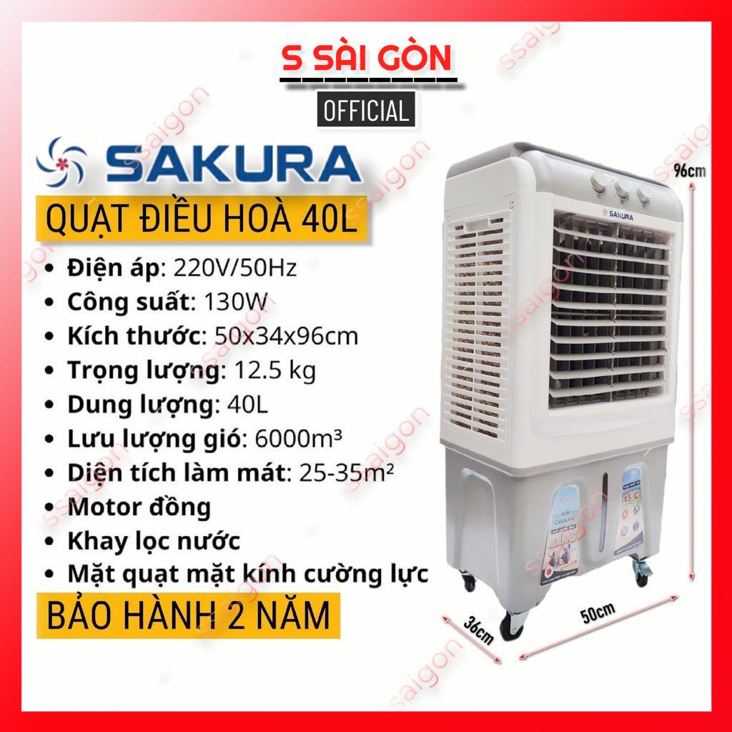Quạt điều hòa làm mát bằng hơi nước 40 lít SAKURA 2022 mát lạnh mùa hè - Bảo hành 2 năm
