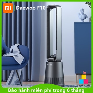 Quạt không cánh Xiaomi Daewoo F10 được tích hợp quạt và bộ lọc không khí, có chức năng lọc không khí