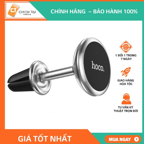 Giá đỡ điện thoại Hoco CA69